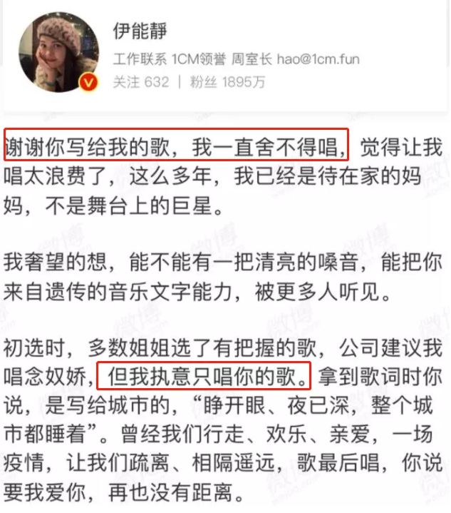 伊能静|伊能静这是咋教的儿子，完全放飞自我了