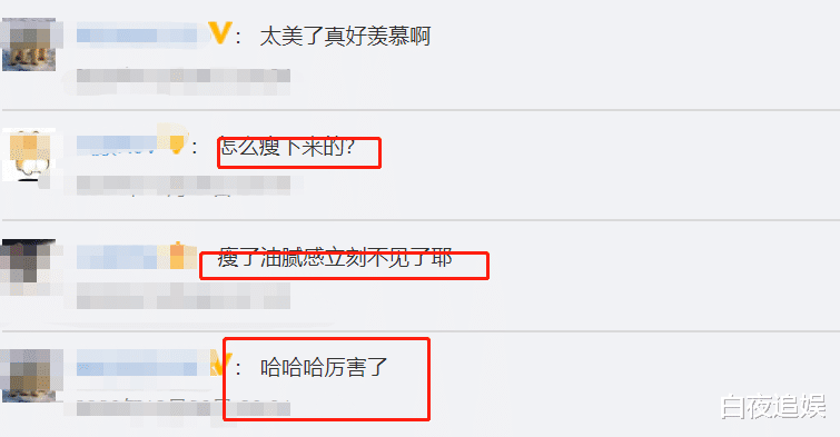 陈志朋|50岁陈志朋被指撞脸张国荣，减肥后不穿奇装怪服，连路人都说帅