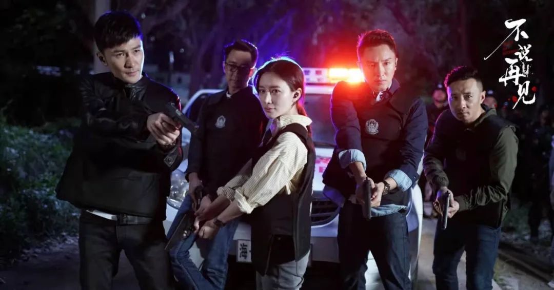 魔童|《不说再见》张钧甯浮夸的表演，恐成为拖垮任嘉伦的女主？