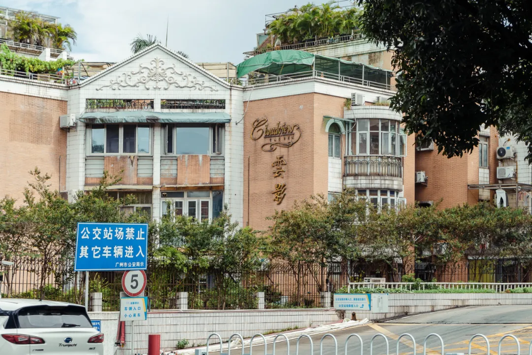 二沙岛|二沙岛，广州唯一因为开通地铁房价反降的富人区！