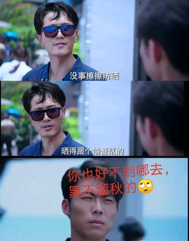 阳光之下|《阳光之下》细节伏笔：阿刚“送钟”，两层含义，小天使招人疼！