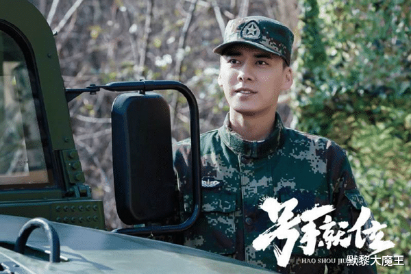 肖战|“人气”男演员大洗牌，任嘉伦第6，肖战仅第2，榜首堪称新晋顶流