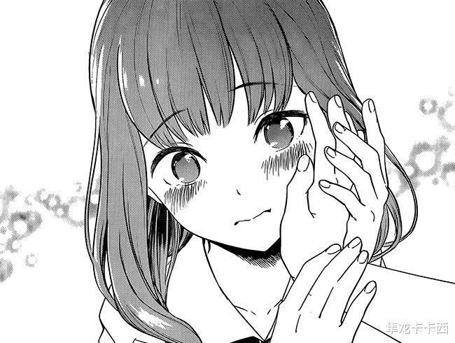 |辉夜大小姐235话:石上和弥子感情走向最后一步 跟我进屋打APEX