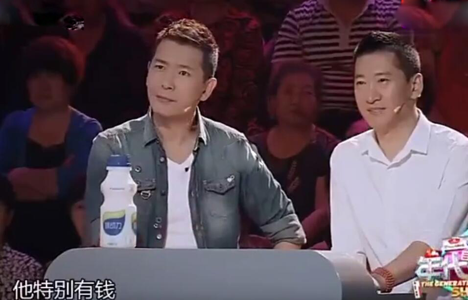 明星|人前是“过气明星”，人后是商业大佬，这6位明星个个闷声发大财