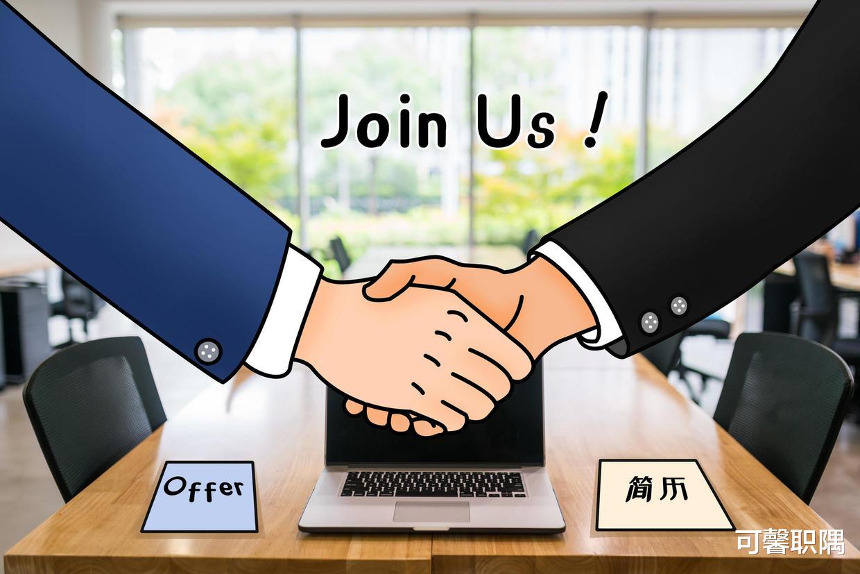 hr|试用期内，公司是否要给员工缴纳五险？职场人应掌握的3个小知识