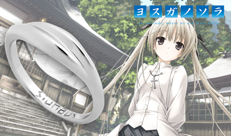 盗版|小破站商家卖“正版”穹妹戒指，却被缘某空制作公司吐槽是盗版