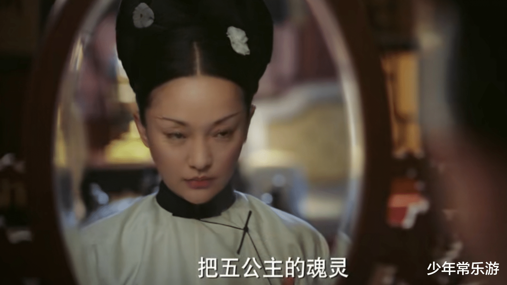 如懿传|如懿传:卫嬿婉和海兰是如何发现凌云彻喜欢如懿的?