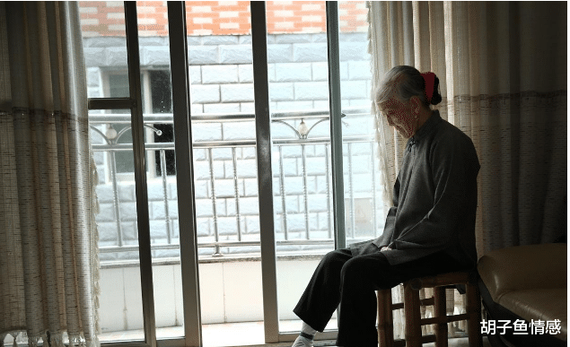 胡子鱼情感 一位七旬老人的忠告：退休后，无事不要长期去串门，感情会变