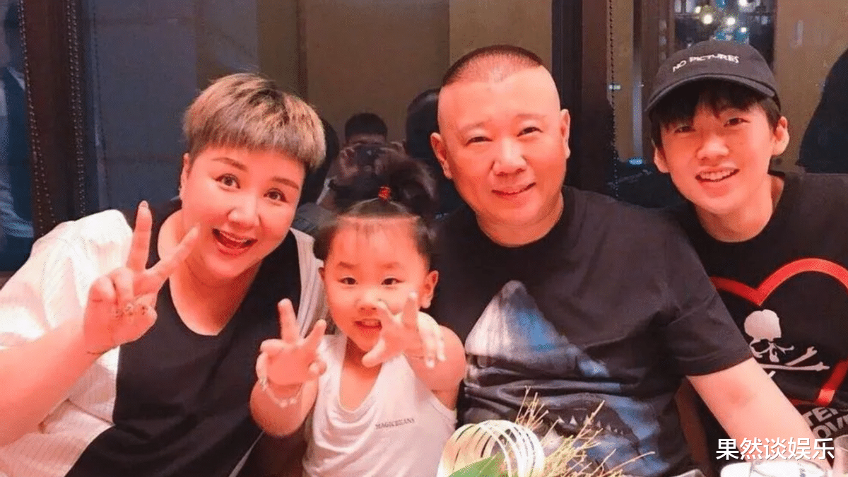 郭麒麟|王惠对郭麒麟多好?从郭麒麟对她的称呼,和谈起她的表情就能看出