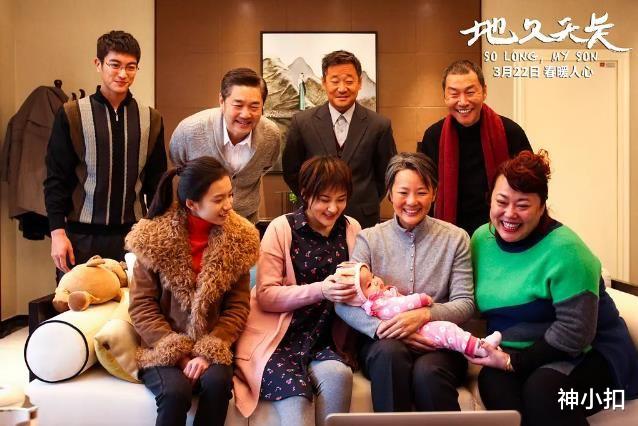 国产片|高口碑低票房的十部冷门国产片，你觉得哪部被低估了？