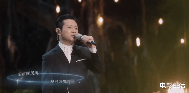 郁可唯|连续11期收视第一,被评“年度节目”,这档综艺为何这么霸气?