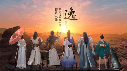 天涯明月刀|天刀至暗事件惹众大佬纷纷退游？武侠mmorpg游戏究竟该怎么选