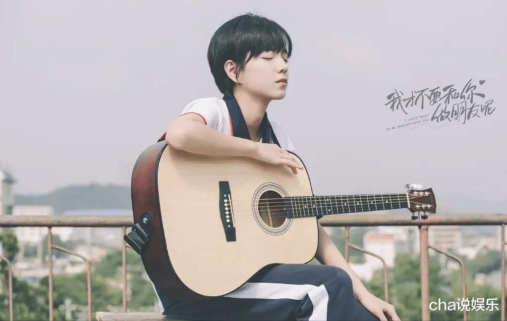 原来你还在这里|重温《原来你还在这里》少年版，竟然隐藏着这么多“熟悉”的面孔