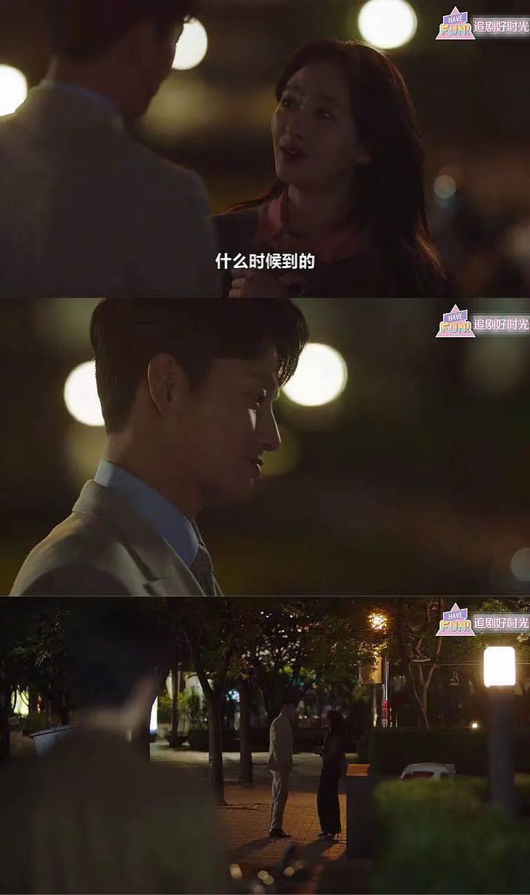 狼狗|又撩又欲的年下小狼狗谁顶的住？这部新剧看的真上头