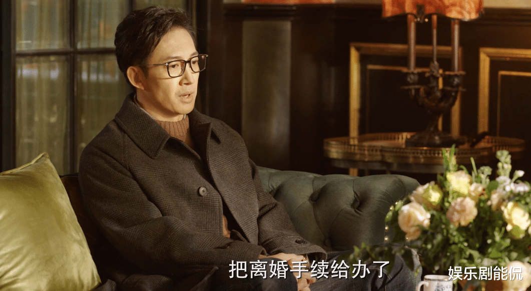 赵丽颖|北辙南辕：尤珊珊看透彭湃，彭湃自私至极的一面尽显，甚至威胁她