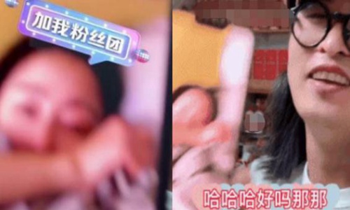 |53岁张敏被曝已结婚 网友称其老公长相猥琐引热议