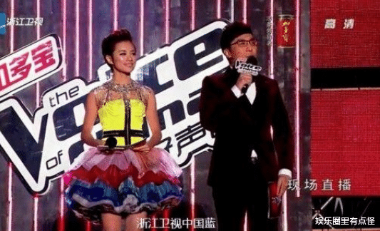 主持人|因为念错三个字，断送主持人生涯，如今被人淡忘