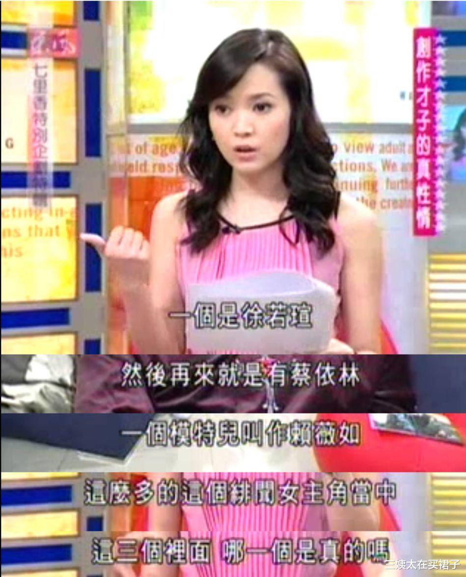 周杰伦|双J恋和周候恋：不爱你和不能爱你，表现都不同，看周杰伦就明白