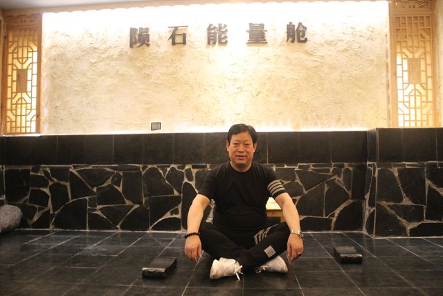 陨石|西安陨石健康体验馆总经理杨志荣：传播陨石文化 引领健康生活