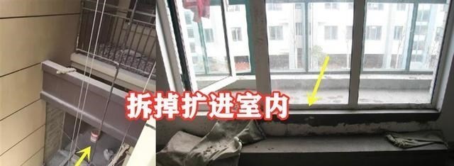 设计师|极窄阳台不足50cm宽，设计师给出4种方案，养花、晾晒都不耽误