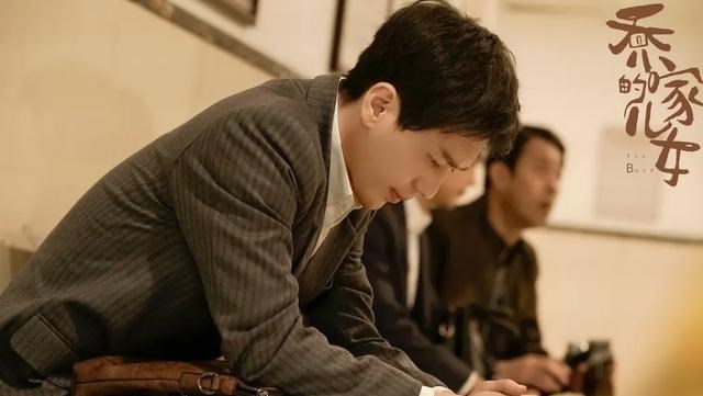 乔一成|《乔家的儿女》大结局：剧中最贪婪自私之人曝光，乔一成早就知晓