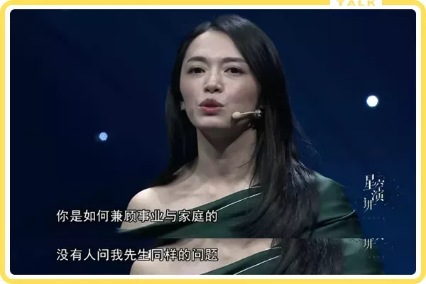 白百何|“白百何佟大为「官宣」结婚”：被渣男前夫祸害6年后，她终于翻身？