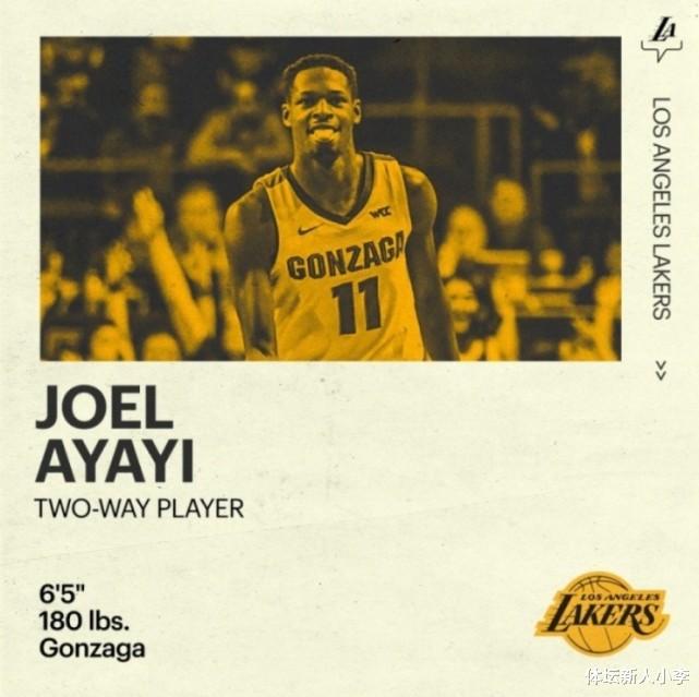 湖人队 官宣！湖人4人交易达成，15人大名单正式确定，佩林卡留后手