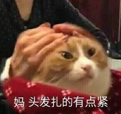 脱发|这几个好习惯，拯救你岌岌可危的发际线！