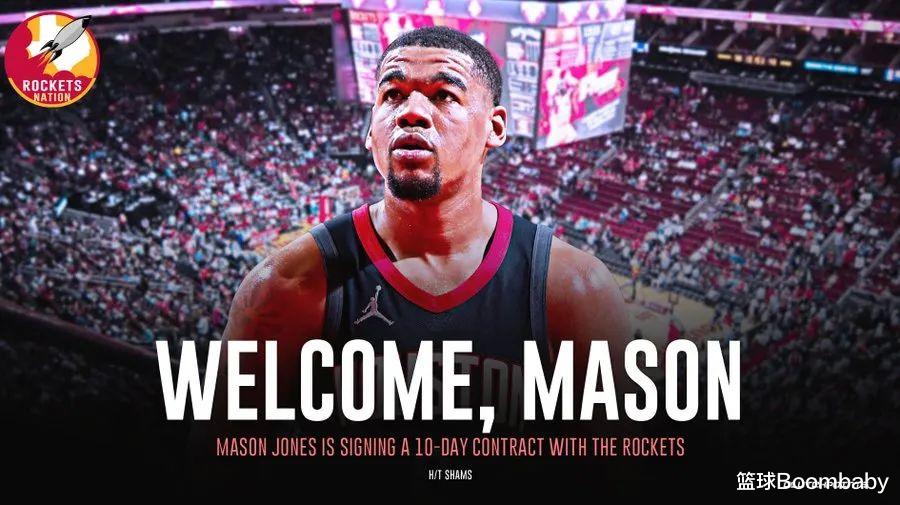 火箭队|挖槽!钉板大帽戈贝尔!这没年度十佳盖帽,我不看了!