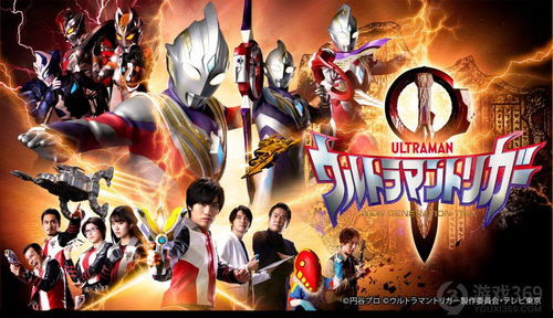 迪迦·奥特曼|特利迦:真中剑悟身份成最大伏笔,幽怜没说完的话难道是这样