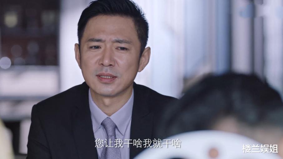 邹忌|另类解读靳东新剧《突围》：在职场升级打怪，这七种打工人谁能笑到最后？