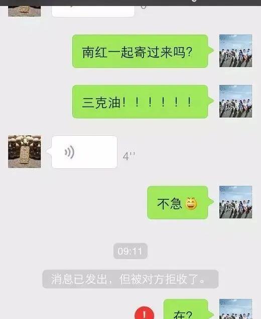 文玩|文玩圈九大崩溃瞬间,一个比一个扎心,最后一个破防了!