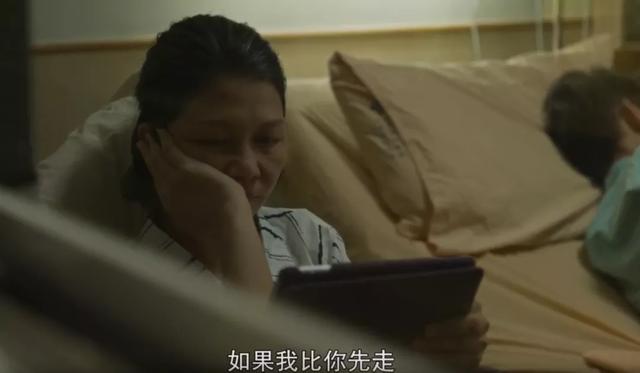 谢盈萱|2021年最高分的华语新剧诞生，播了两集飙到9.6分