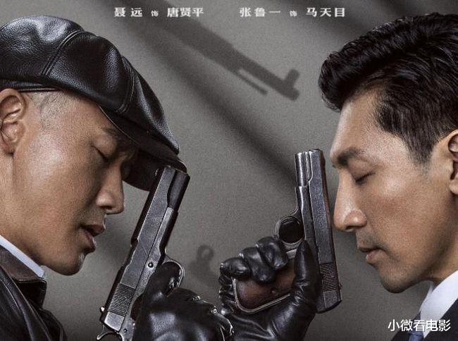 |近几年播出的6部谍战剧接连扑街，看几集就弃了