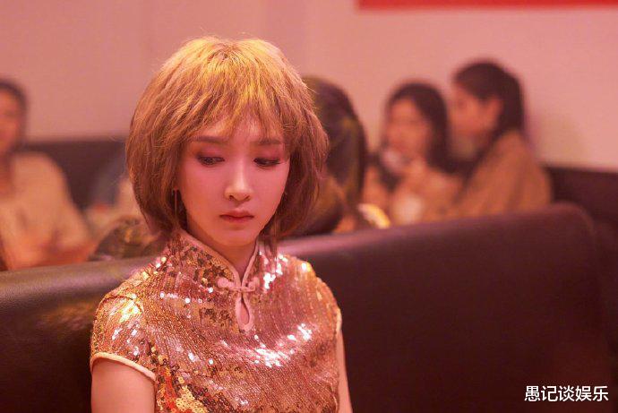 扫黑风暴|《扫黑风暴》卧底女记者黄希，其实是“硬凑”的一位正派大女主？