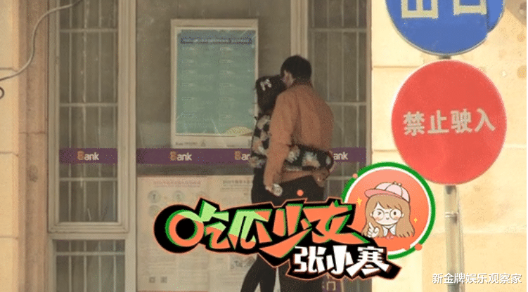 张雨绮|张雨绮绯闻新男友张墨怀是什么来头？名和姓都是后改的，旧照曝光