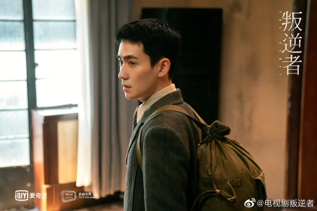 林楠笙|说它是三年来最好的谍战剧，应该没有异议｜国剧60讲第三季（1）