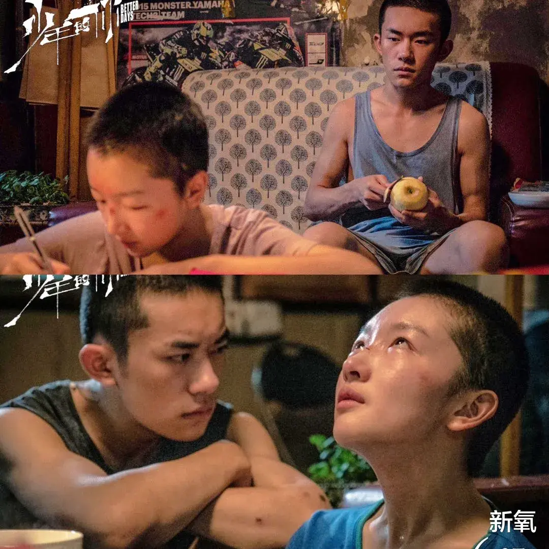 杨幂|杨幂看不上的佟丽娅当宝？有个脑残的爹盛世美颜也被当成破抹布！