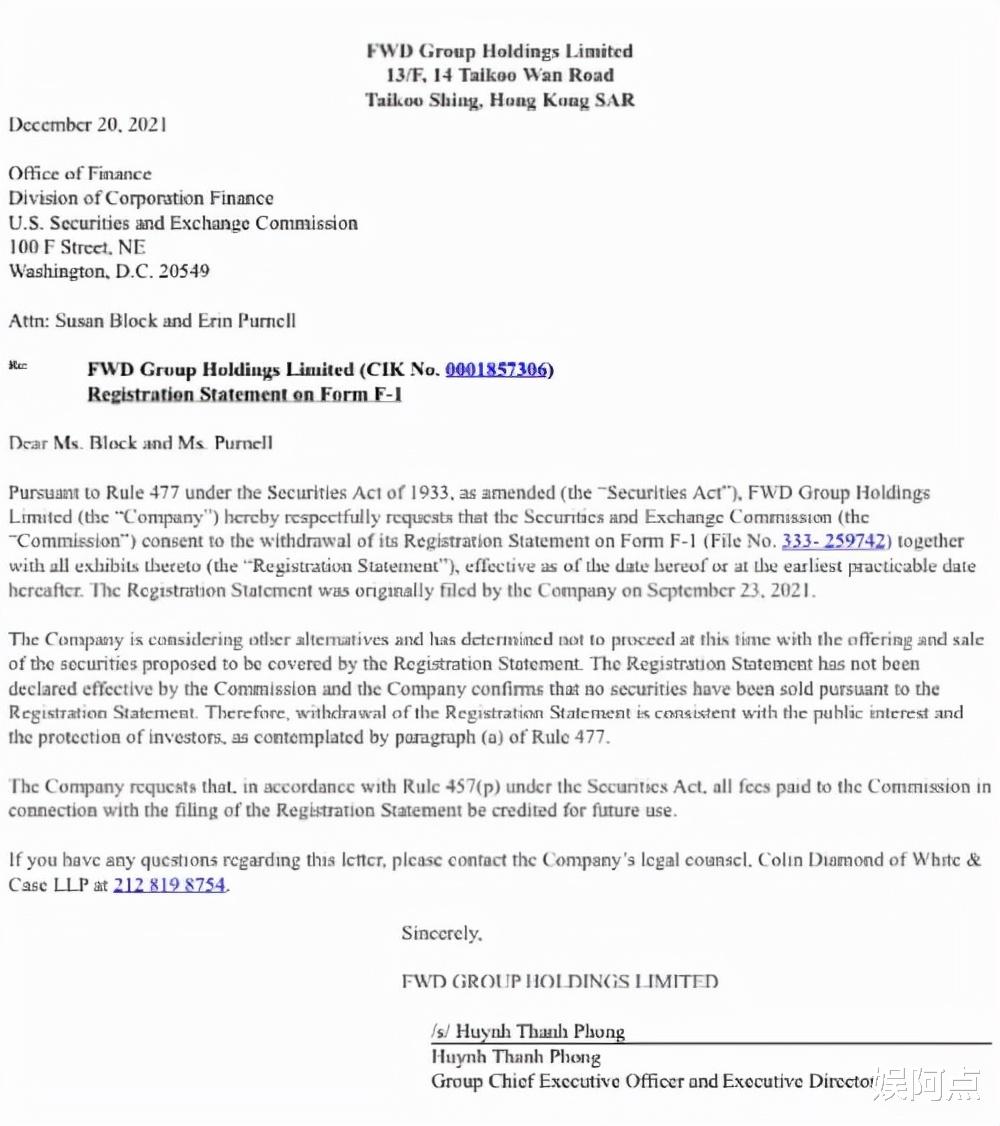 郭嘉文|郭嘉文彻底输给了梁洛施，独自过节显孤单，疑和李泽楷划清关系