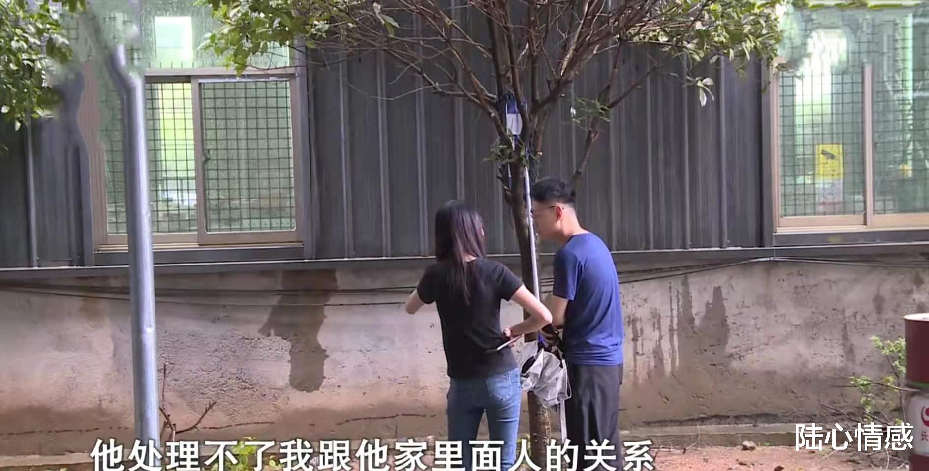 陆心情感|28岁男举债娶回初恋，婚后一年妻子离家不回，婆家：不想人财两失