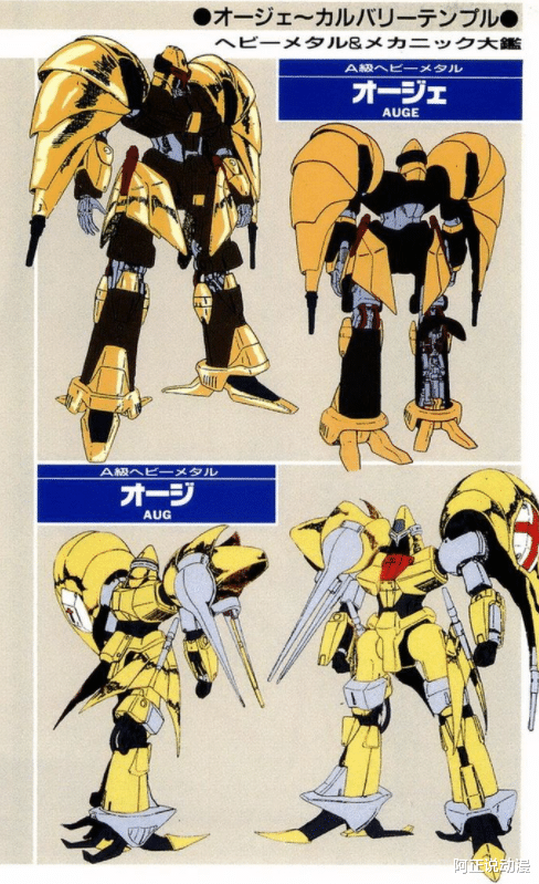 漫画|《全职猎人》休刊已1000天，但论拖更他还是比不上这3个人