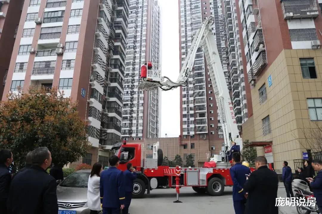 房价|开发商：30多层的“高层住宅”，未来想推倒重建几乎不可能