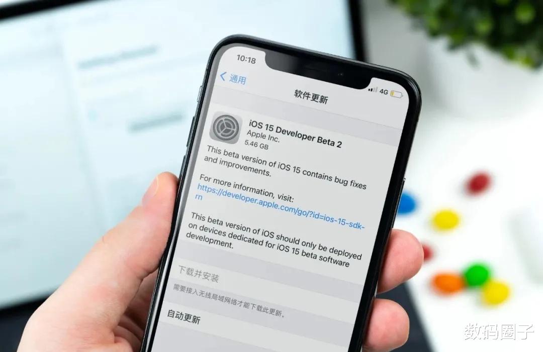 iOS|iOS15.2RC版升级后感受，网友：4个问题已修复，但是体验差别不大