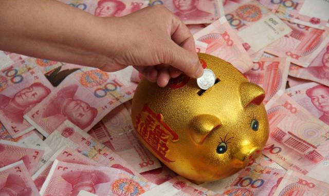 银行 人均存款出炉，家庭存款达到“这个数”才算及格？你怎么看？