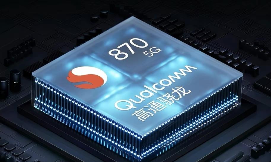 中兴|友商良心中端机，真全面屏+骁龙870+55W快充，双11到手价仅2198元