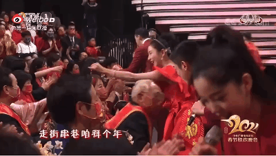 芒果都市 小岳岳登顶热搜，也没这个“春晚同款”吸睛！