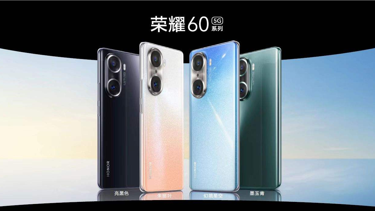 双十一|荣耀60系列之后，荣耀再次官宣新机，任正非果然有远见！