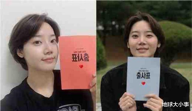 |韩国演员金美秀骤逝！经纪公司发表官方声明！