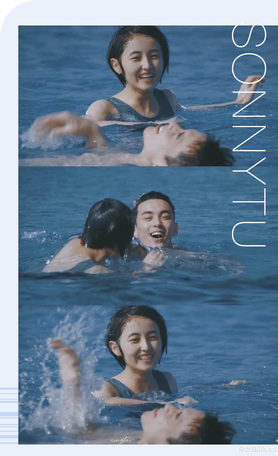 电视剧|张子枫&吴磊，官宣了！