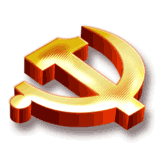 东平县广播电视台 百年党史东平故事——徐传现：一个用生命践行誓言的英烈